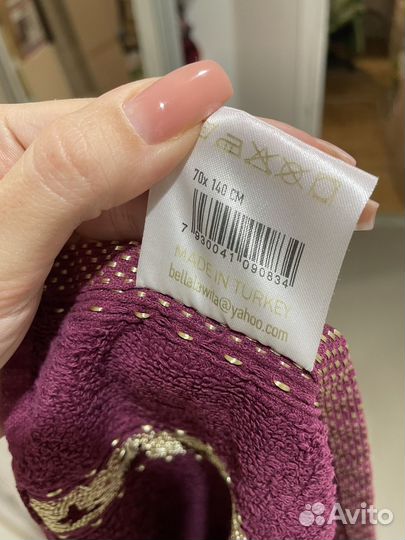 Полотенца б/у хлопок Турция
