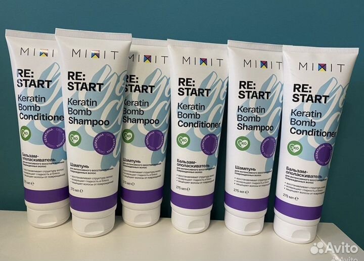 Garnier,Nivea, Mixit