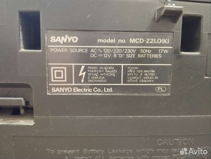Магнитофон Sanyo