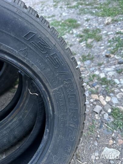 КАМА Кама-503 135/80 R12