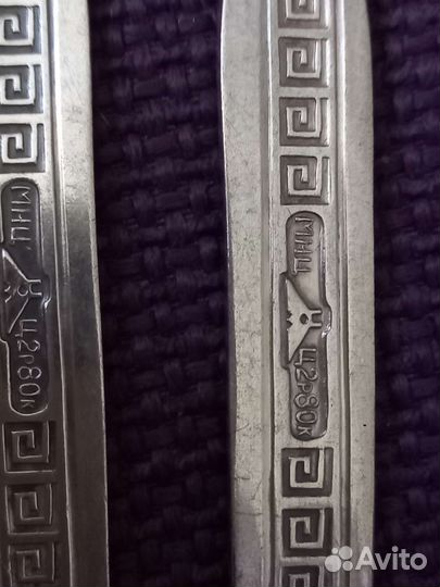 Вилки ложки мельхиор