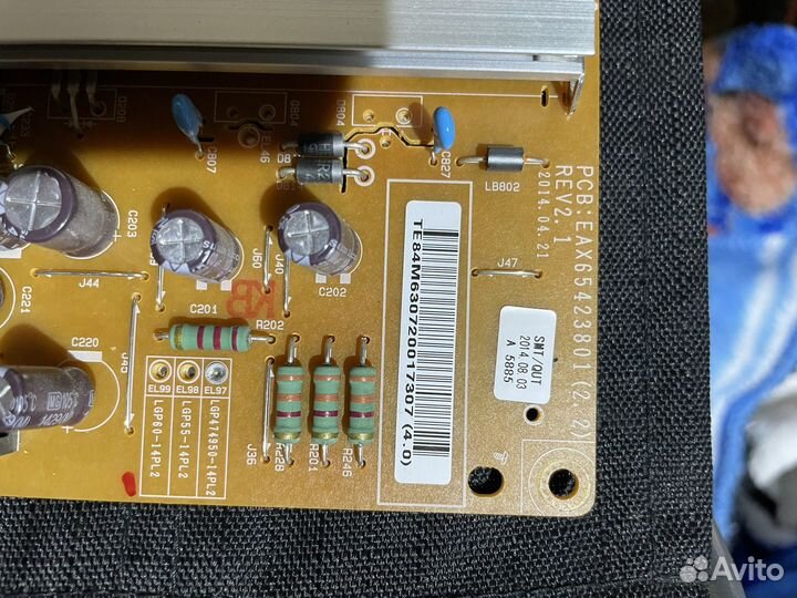 Блок питания EAX65423801