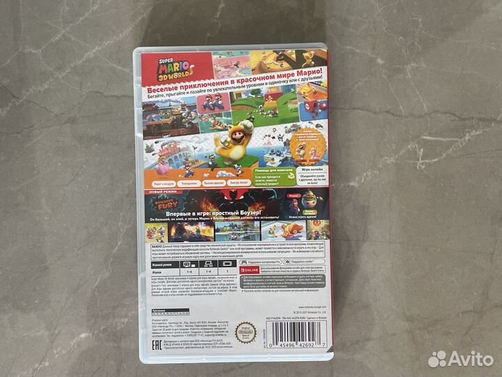 Super mario 3d world nintendo switch