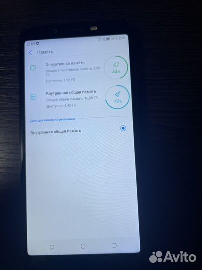 TECNO POP 1S Pro, 2/16 ГБ