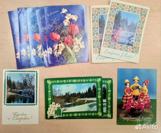 Открытки СССР с 8 марта чистые