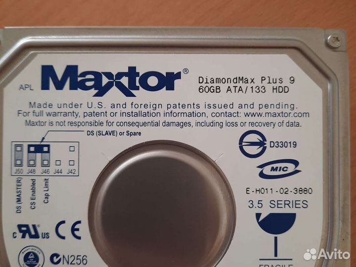 Maxtor diamondmax plus 9 60gb ata/133 hdd