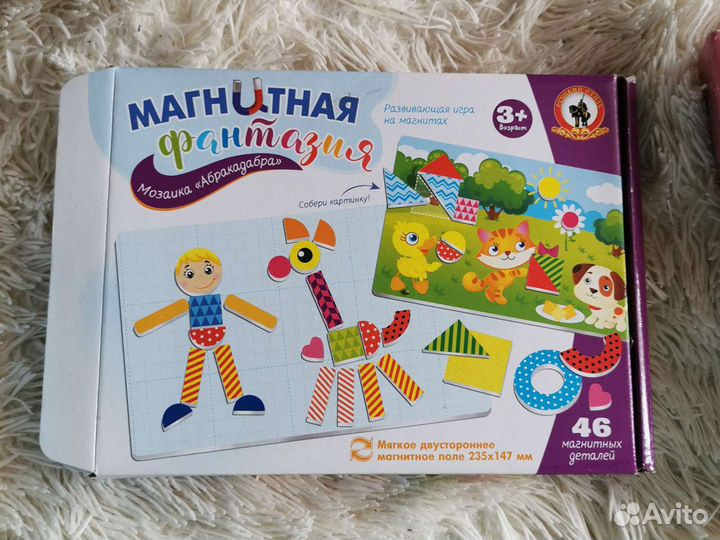 Развивающие игры 2-4 года