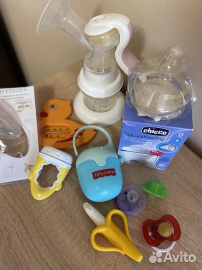 Все для малышей