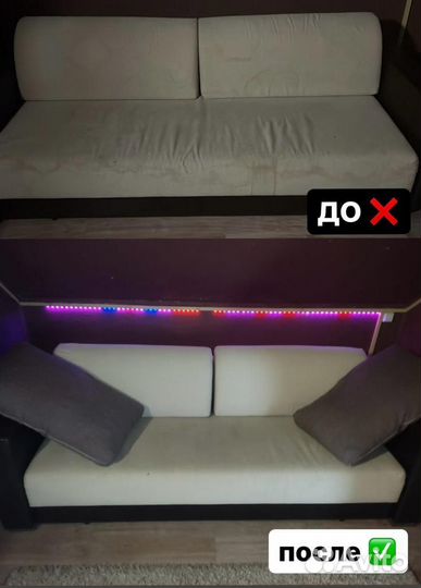 Прокат, аренда моющего пылесоса, химчистка,клининг