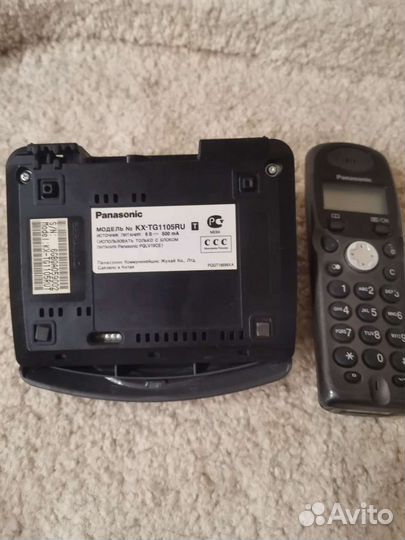 Panasonic KX-TG1105RU