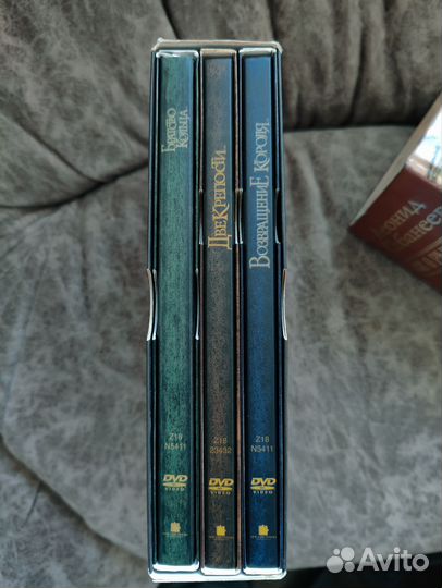 Коллекционное издание Властелин Колец, 3 dvd