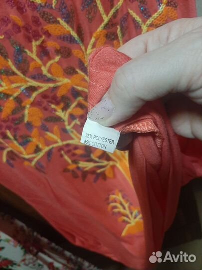 Женская домашняя одежда