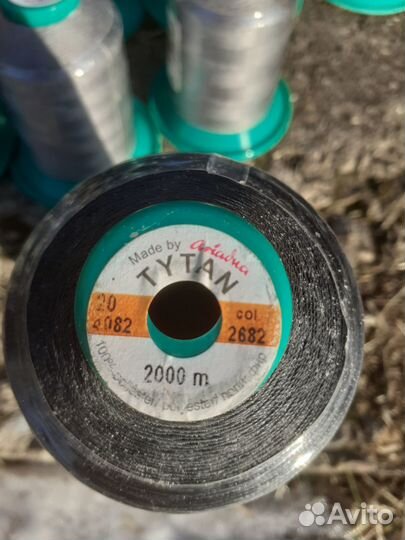 Нитки швейные бабины