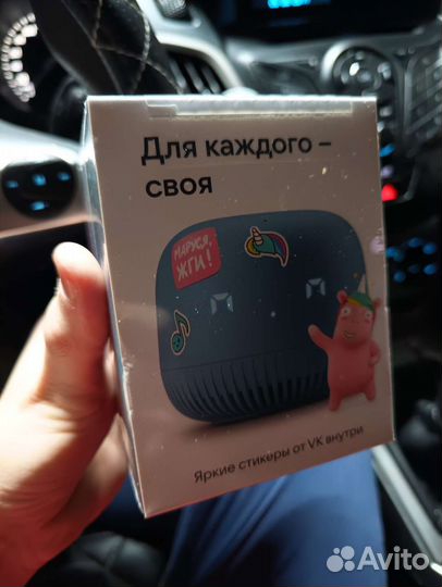 VK капсула Нео синяя