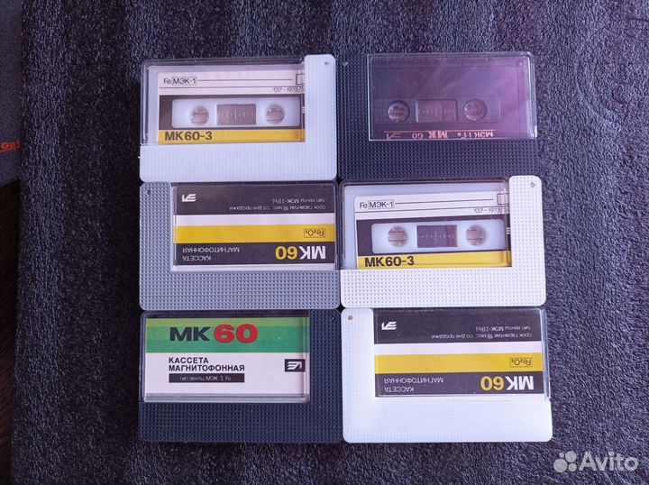 Аудио кассеты
