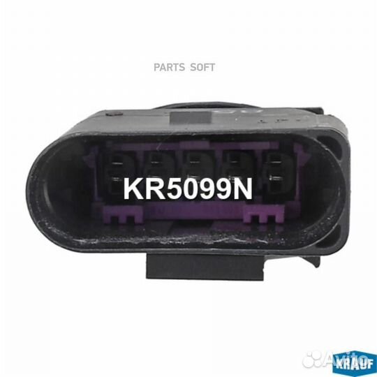 Лямбда-зонд