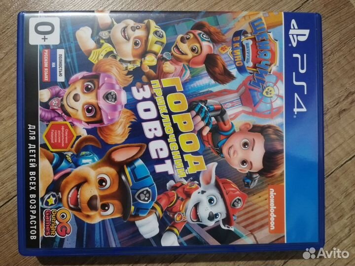 Щенячий патруль ps4