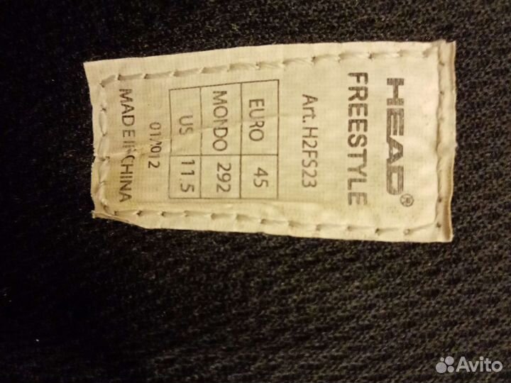 Роликовые коньки head freestile