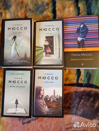 Книги пакетом