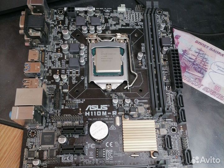 Материнская плата asus h110m-r +i3-6100 +16gb ddr4