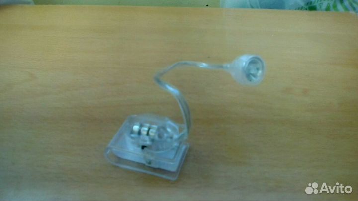 Фонарик для чтения. Новый