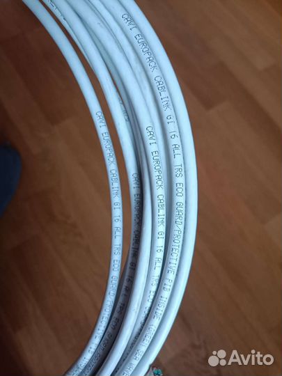 Кабель телевизионный коаксиальный 15м