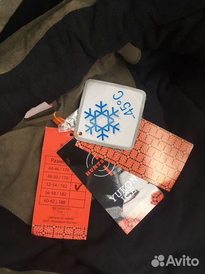 Зимний костюм для рыбалки Huntsman Yukon Ice