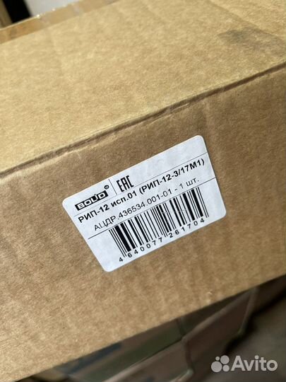 Bolid Рип - 12 исп. 01 Рип - 12.3/17М1