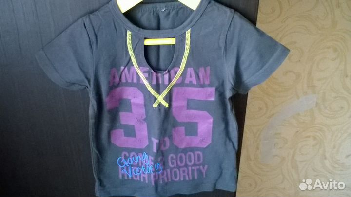 Детские вещи пакетом