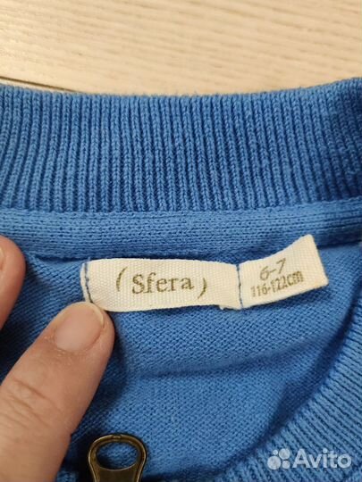 Кофта на молнии на мальчика, р 116-122 Sfera новая