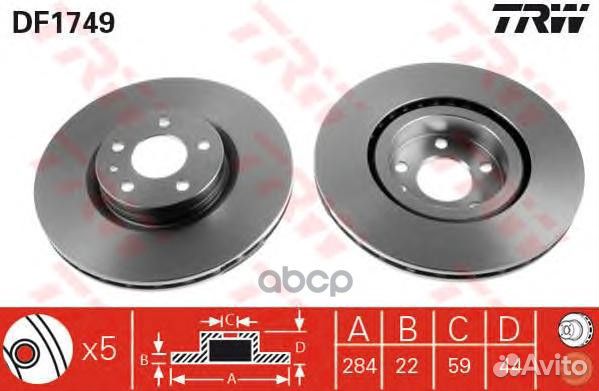 Диск тормозной перед DF1749 TRW