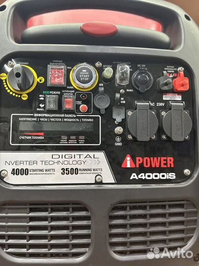 Инверторный генератор A-Ipower A4000is