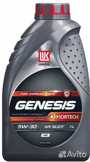 5W-30 genesis armortech нк, 1л, (синт.мотор.масло)