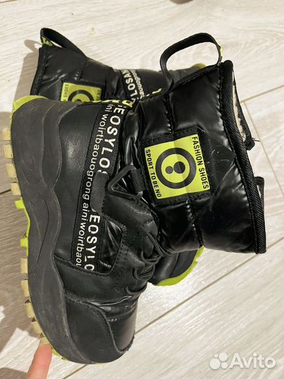 Сапоги зимние для мальчика 32