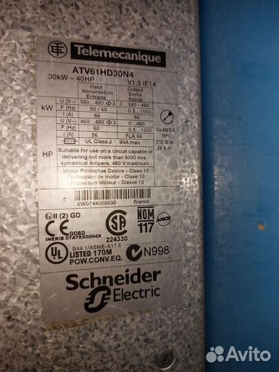 Частотный преобразователь ATV61 на 30кВт