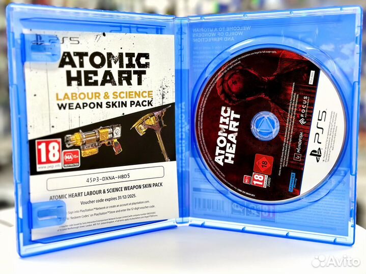 Atomic Heart (PS5) Б/У
