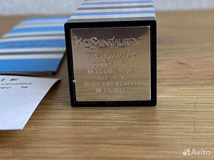 Духи винтаж Rive Gauche YSL 7,5гр