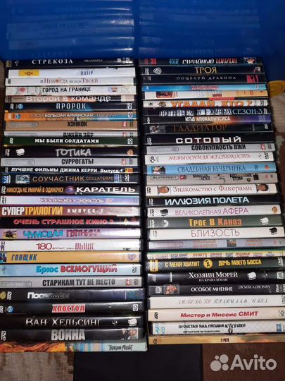 Двд диски с фильмами и мультфильмами