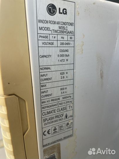 Кондиционер оконный LG