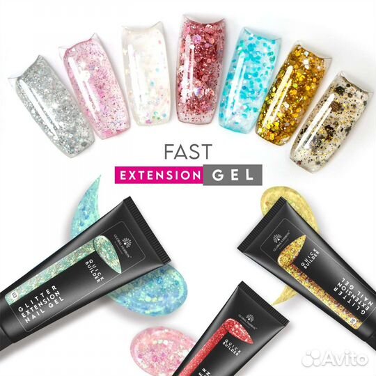 Цветной полигель с глиттером 01, Global Fashion, 3