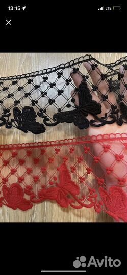 Кружево по 13 м каждая,цена за рулон