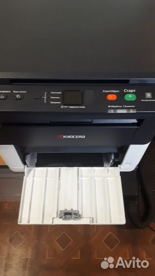 Мфу Kyocera FS-1020