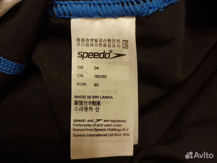 Купальник Speedo