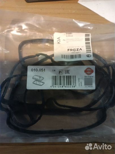 Прокладка крышки клапанов форд-фокус2