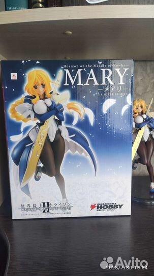 Mary Stuart из Horizon in the Middle of Nowhere