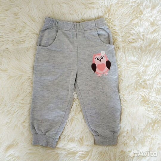 Спортивные брюки
