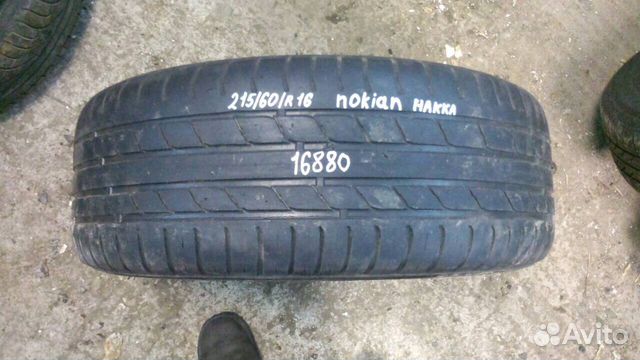 Nokian Tyres Hakka Green 215/60 R16