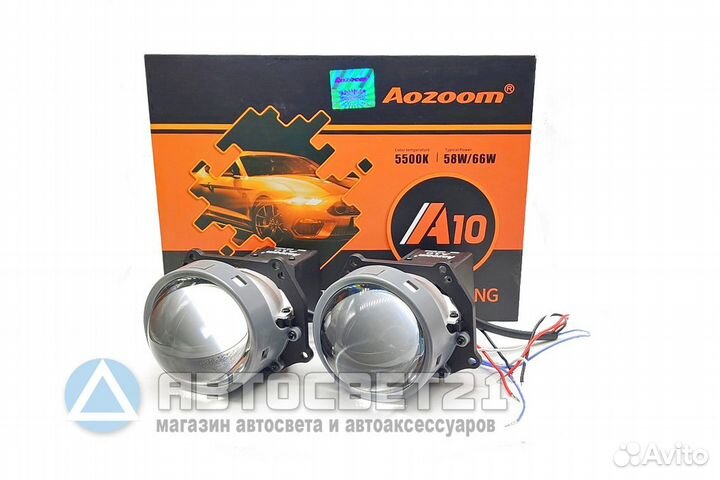 Светодиодные Bi-LED линзы Aozoom A10 Unicorn