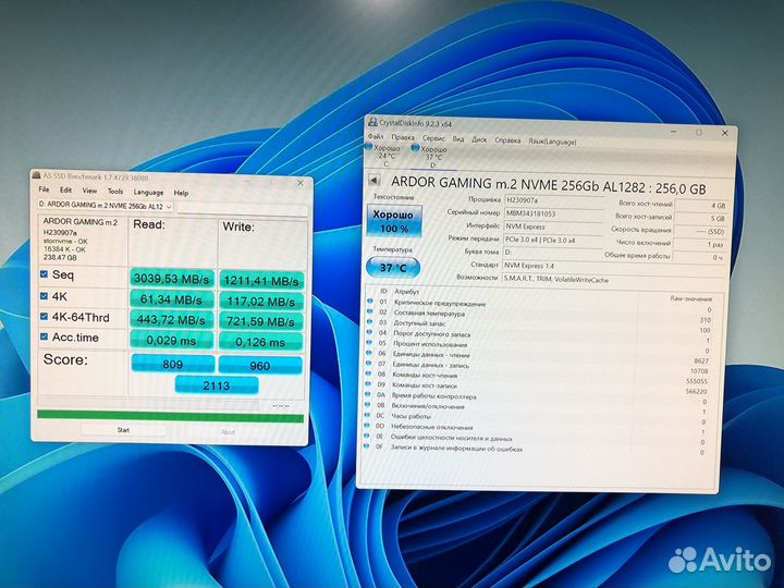Ardor ssd 256gb nvme