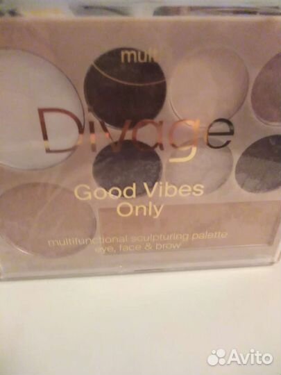 Декоративный набор косметики диваж